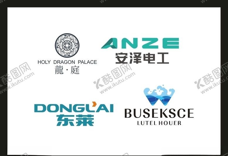 编号：69292510292103347705【酷图网】源文件下载-LOGO设计