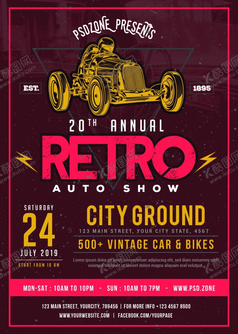 编号：12956610161229582418【酷图网】源文件下载-车海报