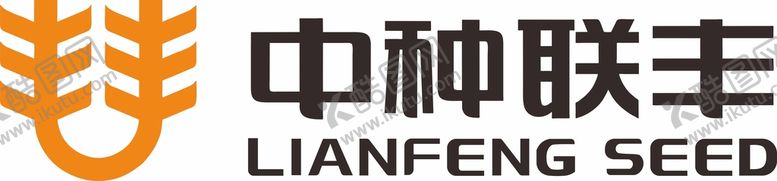 编号：91321701250434552535【酷图网】源文件下载-中种联丰标志