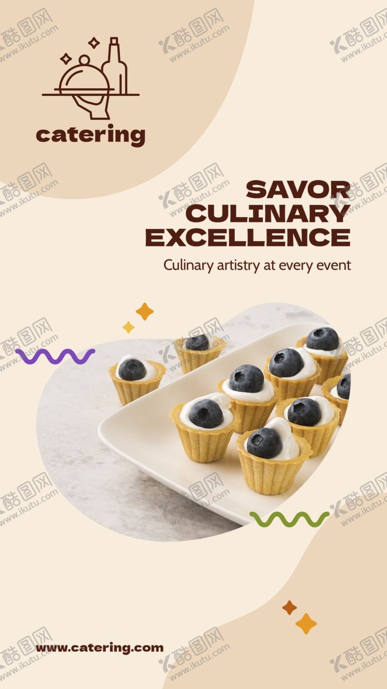 编号：97161006300406372752【酷图网】源文件下载-轻食海报