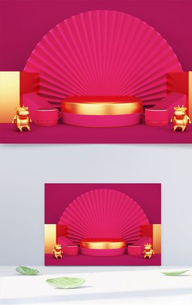 红色背景