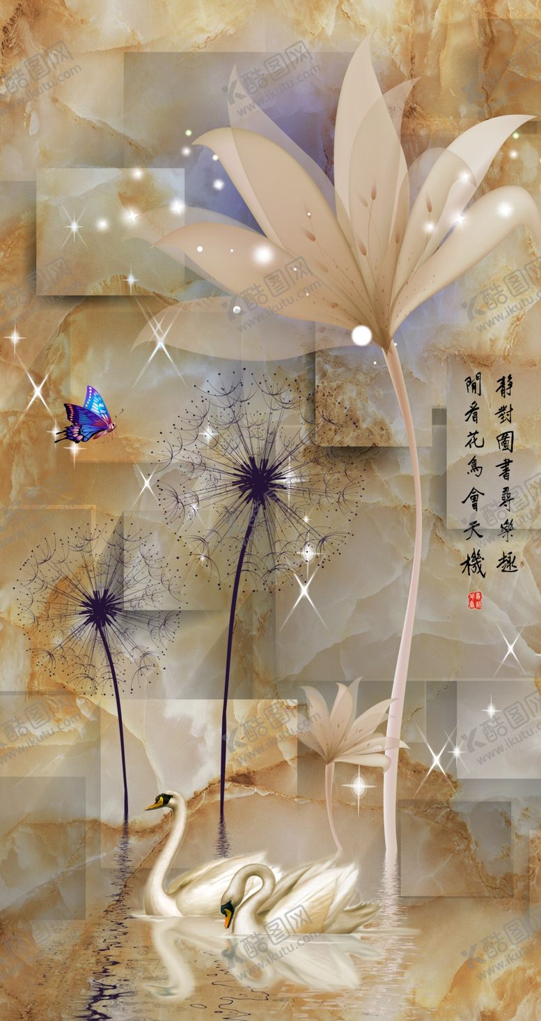 编号：13528709302152495686【酷图网】源文件下载-大理石蒲公英玄关画