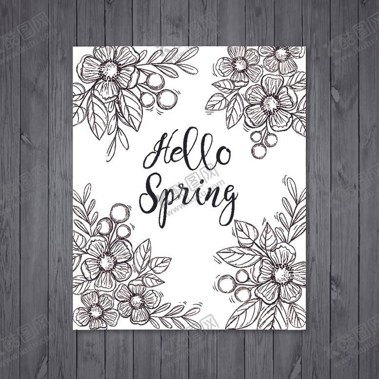 编号：74885309211614159387【酷图网】源文件下载-花纹花边素材