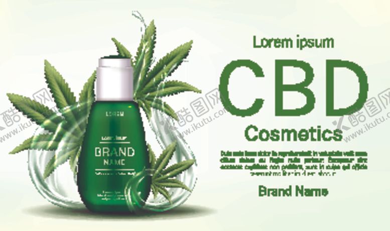 编号：46570109202215345964【酷图网】源文件下载-化妆品海报