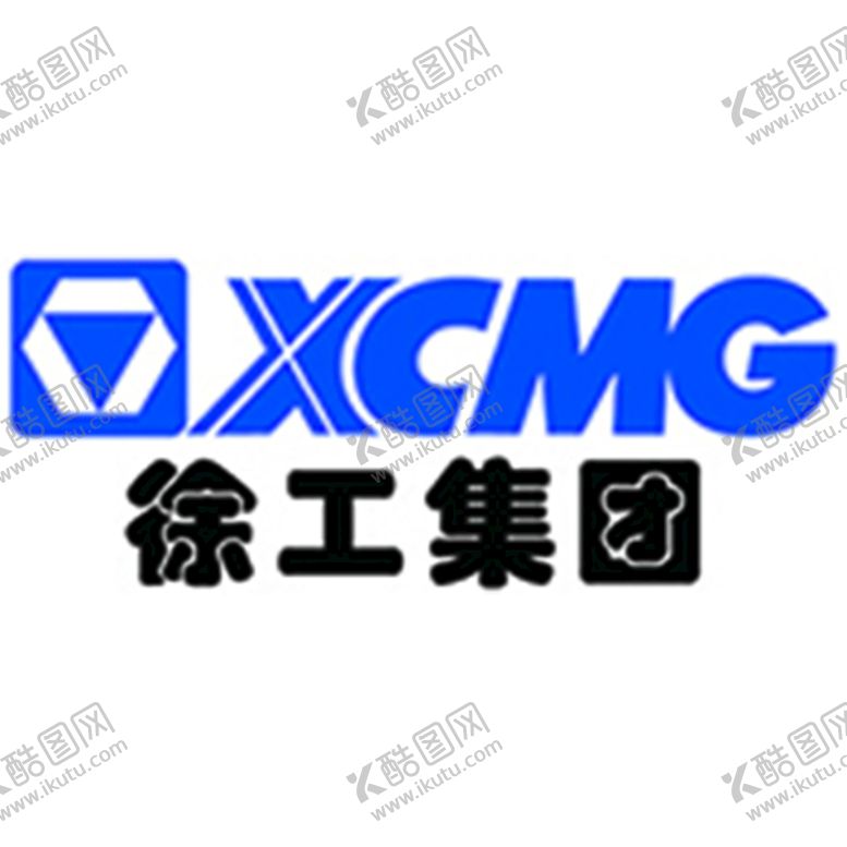 编号：06578909170333541508【酷图网】源文件下载-徐工logo