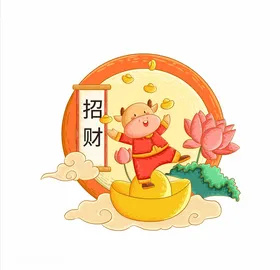 卡通牛