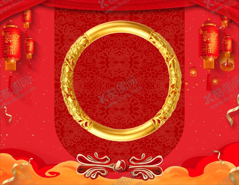 编号：40526810161513171883【酷图网】源文件下载-黄金手镯 黄金首饰 背景素材 