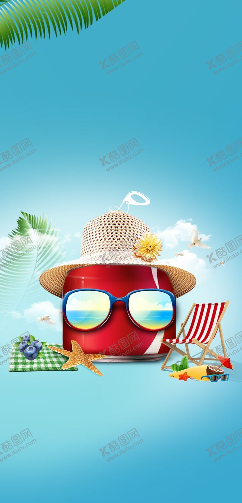 编号：73958009191428453431【酷图网】源文件下载-可乐海报