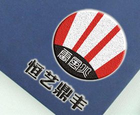 建筑公司logo