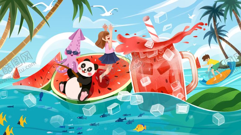 编号：96481509281047528701【酷图网】源文件下载-冰爽夏日