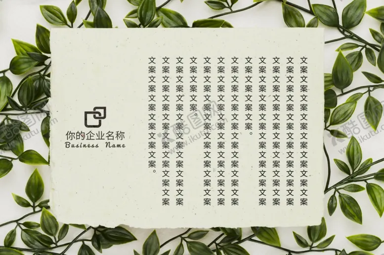 编号：80997906301251184951【酷图网】源文件下载-纸张样机