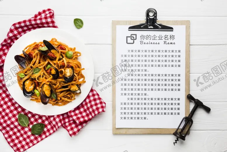 编号：34780407020023324231【酷图网】源文件下载-菜单样机