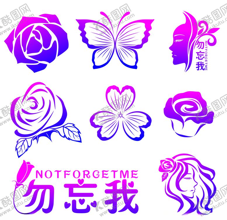 编号：87293510260656324508【酷图网】源文件下载-logo鲜花