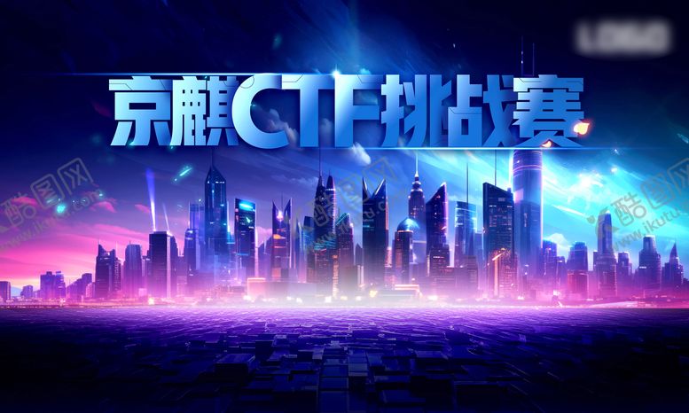 编号：57744311260419234486【酷图网】源文件下载-科技背景板