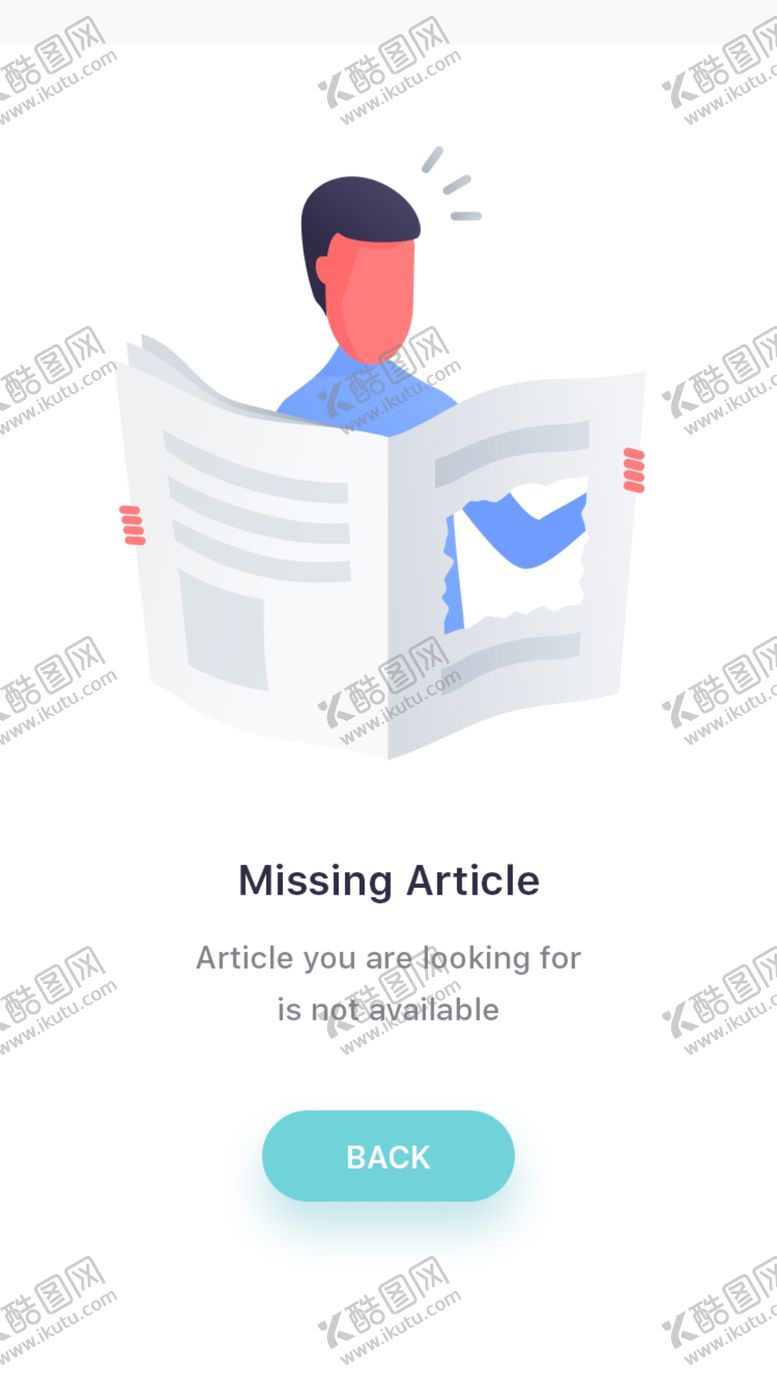 编号：86107409230743127808【酷图网】源文件下载-404界面