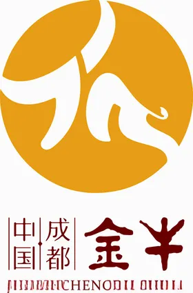 成都火锅LOGO