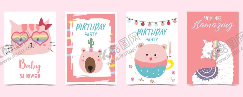 编号：10811609132313109572【酷图网】源文件下载-可爱邀请卡