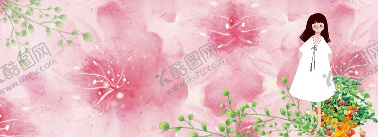 编号：65489005131712189809【酷图网】源文件下载-妇女节背景