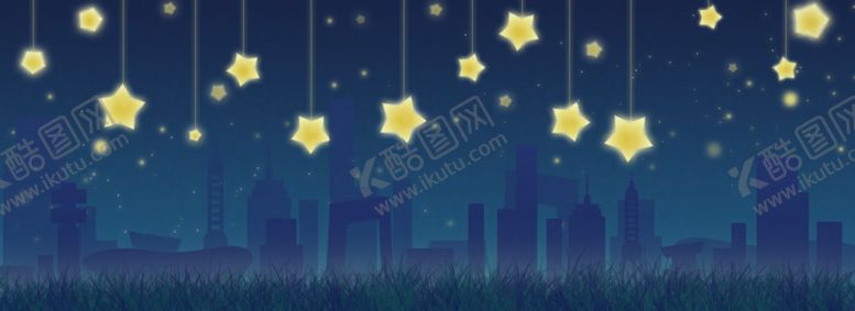 编号：88273207060332024371【酷图网】源文件下载-夏夜小星星唯美背景