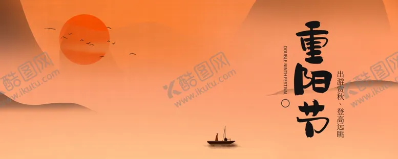 编号：13014204272231209961【酷图网】源文件下载-手机壁纸
