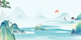 中国风山水背景