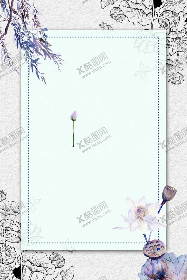 编号：33316906270138353879【酷图网】源文件下载-荷塘月色海报