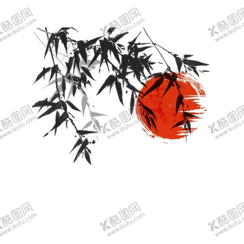 编号：87135006261031503674【酷图网】源文件下载-水墨竹子