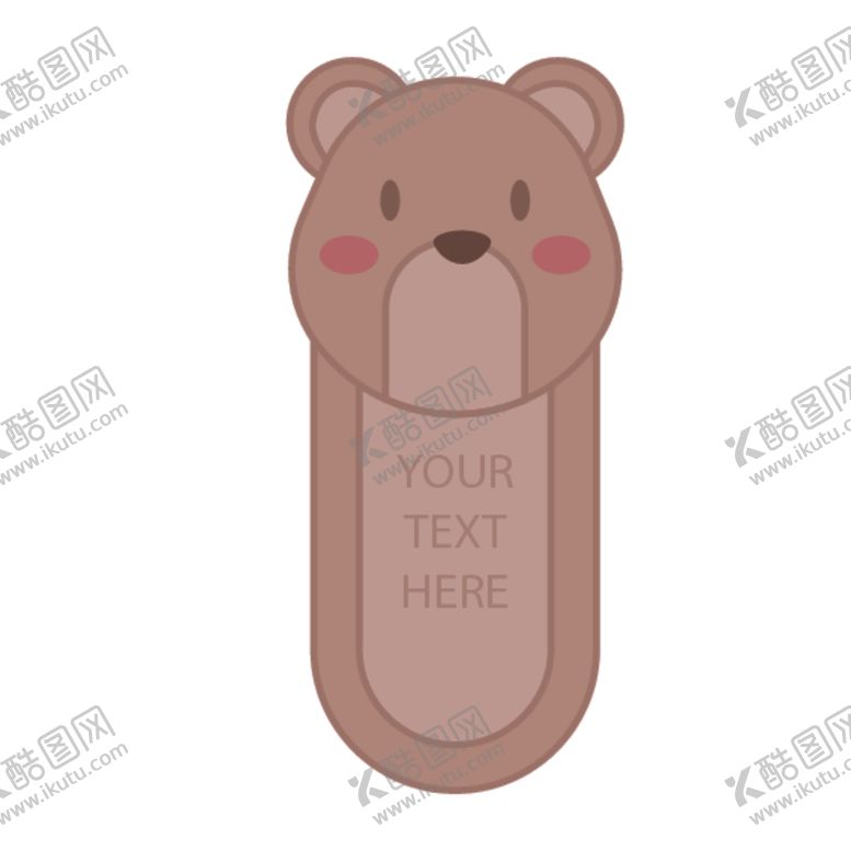 编号：65684210291639218015【酷图网】源文件下载-呆萌可爱创意动物设计