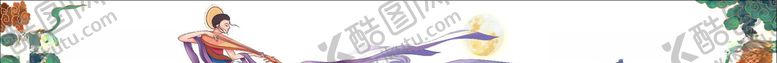 编号：72982709191828456994【酷图网】源文件下载-敦煌飞天伎乐