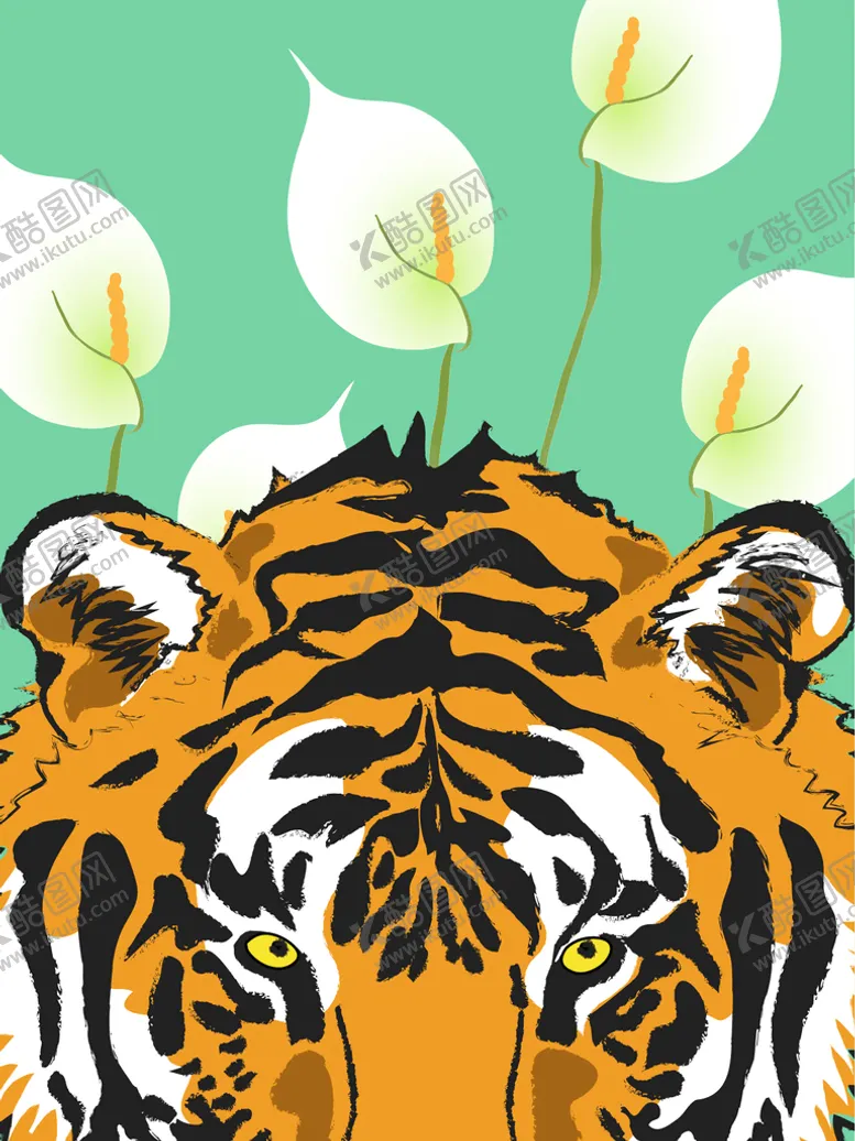 编号：95716110180052521900【酷图网】源文件下载-老虎和海芋花插画作品