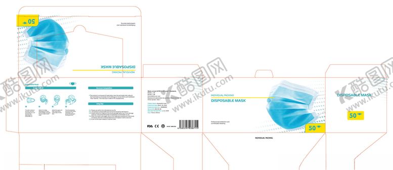 编号：19372110161939366948【酷图网】源文件下载-医用一次性口罩