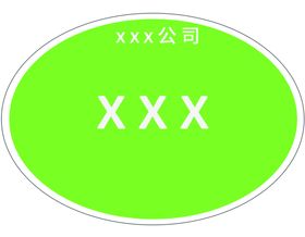 编号：17440510181807353460【酷图网】源文件下载-LOGO贴多彩组合