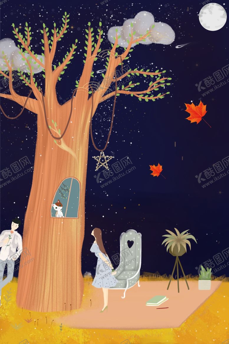 编号：44191405180340269231【酷图网】源文件下载-九月你好