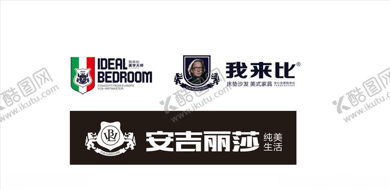 编号：68859010040156227004【酷图网】源文件下载-简约LOGO现代家居睡眠