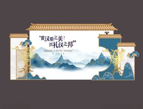 国风设计中式屋檐新中式美陈