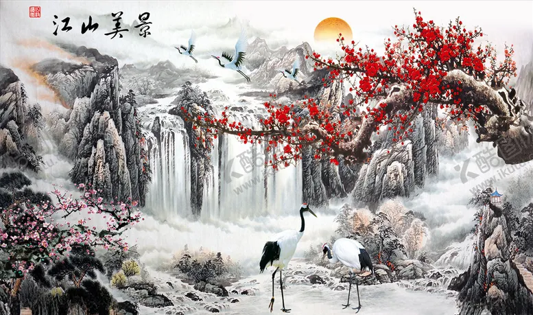 编号：10818406190258226547【酷图网】源文件下载-水墨山水梅花鹤背景墙