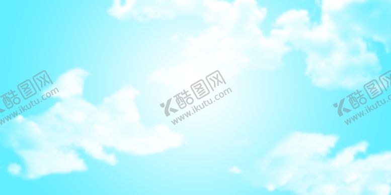 编号：26442709212115143782【酷图网】源文件下载-蓝天白云