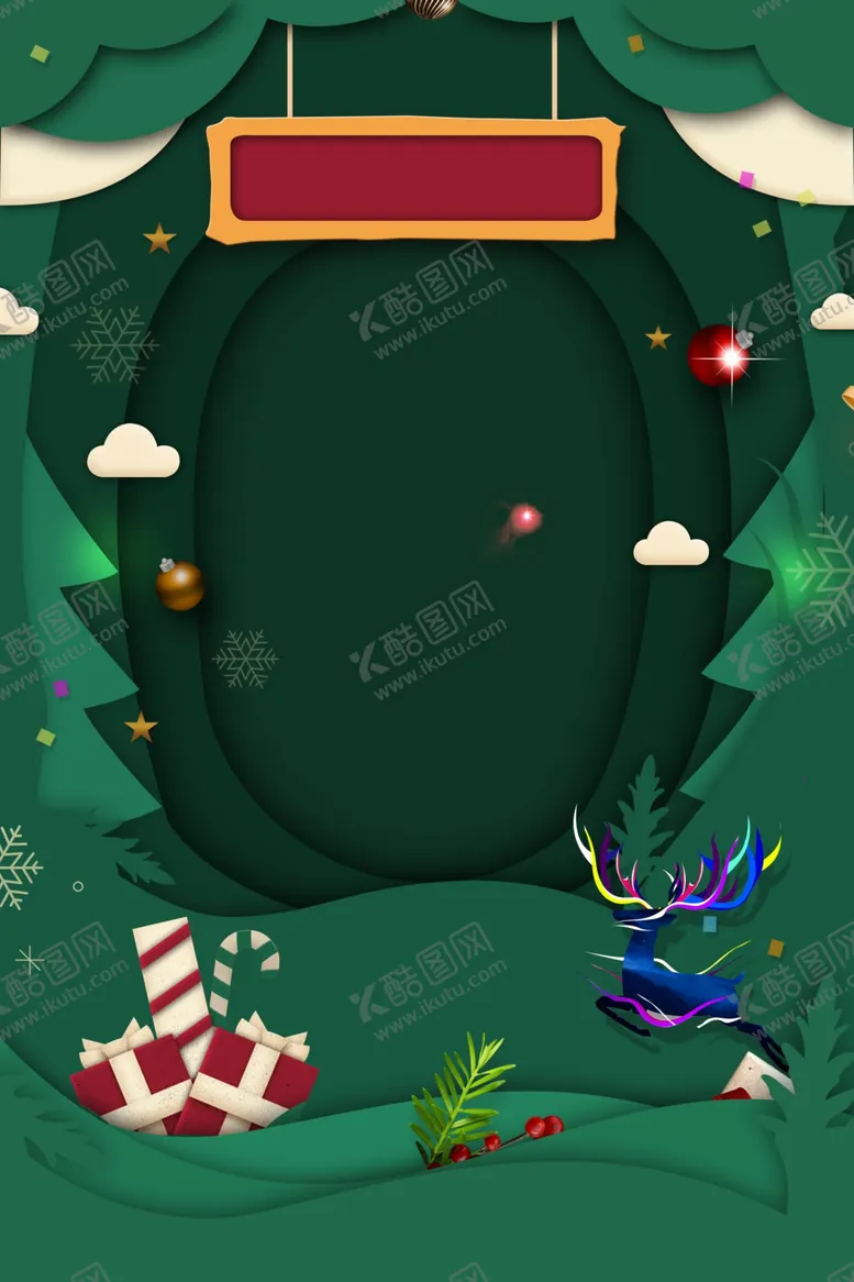 编号：52392604172134298672【酷图网】源文件下载-圣诞节图片