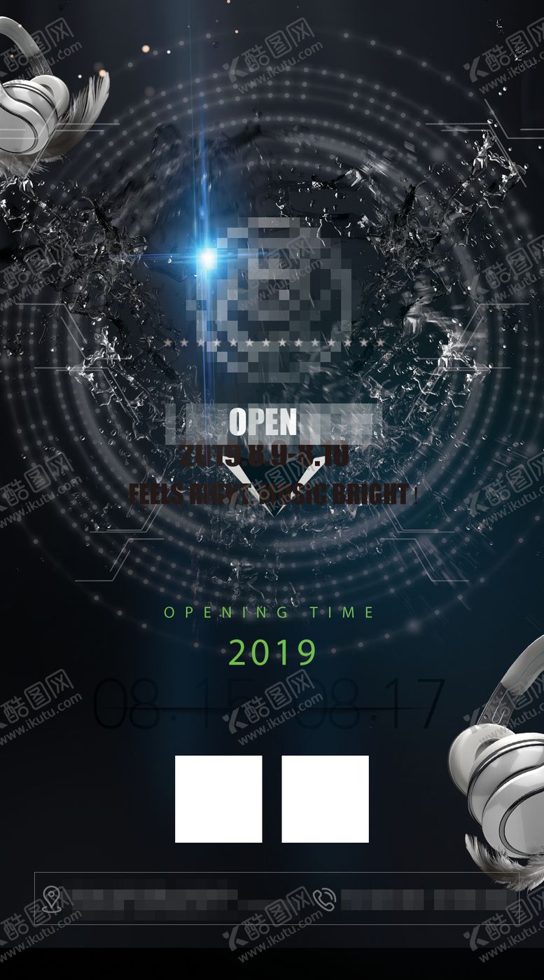 编号：16247807091853235696【酷图网】源文件下载-酒吧