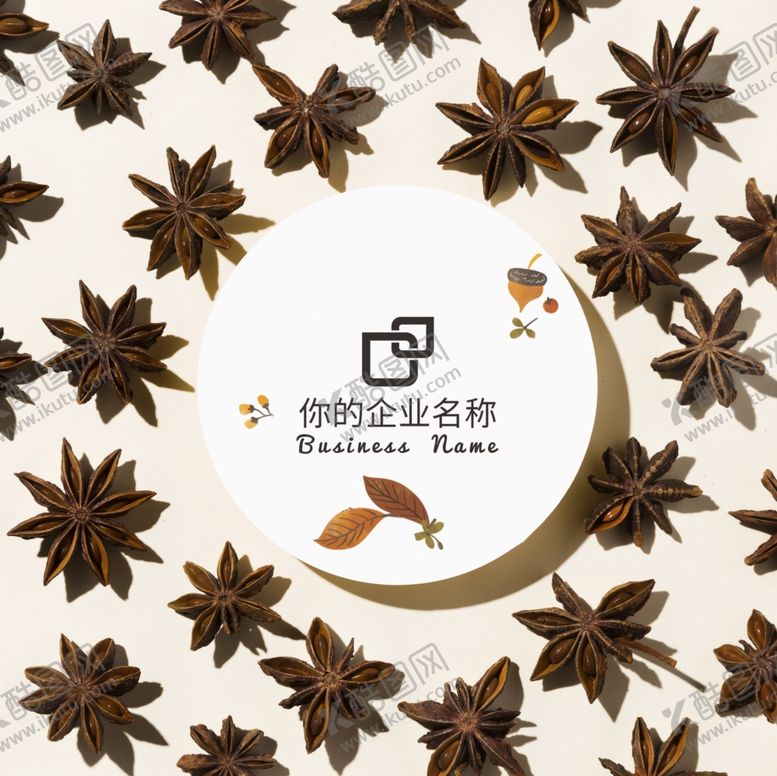 编号：91547507060837518609【酷图网】源文件下载-LOGO样机