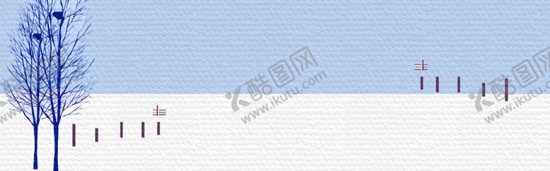 编号：28426006151307224069【酷图网】源文件下载-简约冬天背景