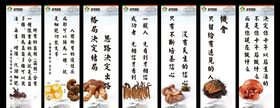 美罗国际