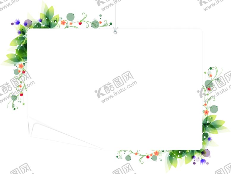 编号：58056309290058256043【酷图网】源文件下载-绿色边框