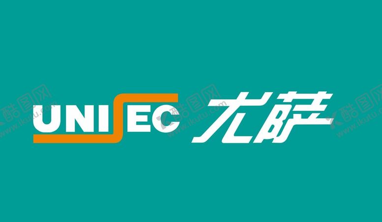 编号：89749001260615472246【酷图网】源文件下载-尤萨logo