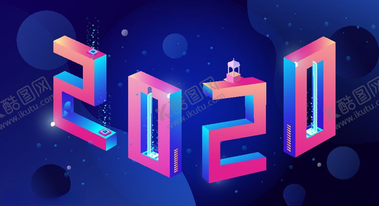 编号：62705309181620574178【酷图网】源文件下载-2020科技