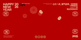 红色新年主题背景图