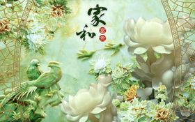 花木玉雕电视背景墙