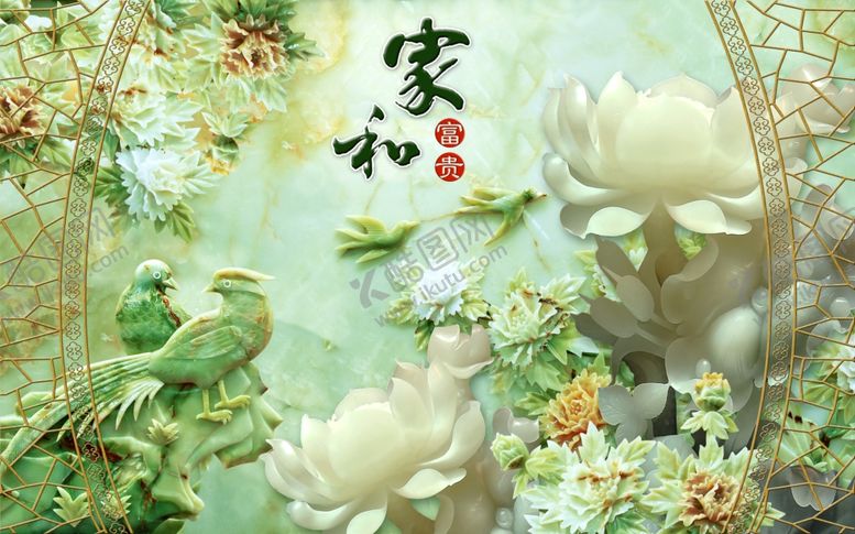 编号：77057007130854587093【酷图网】源文件下载-花鸟玉雕电视背景墙