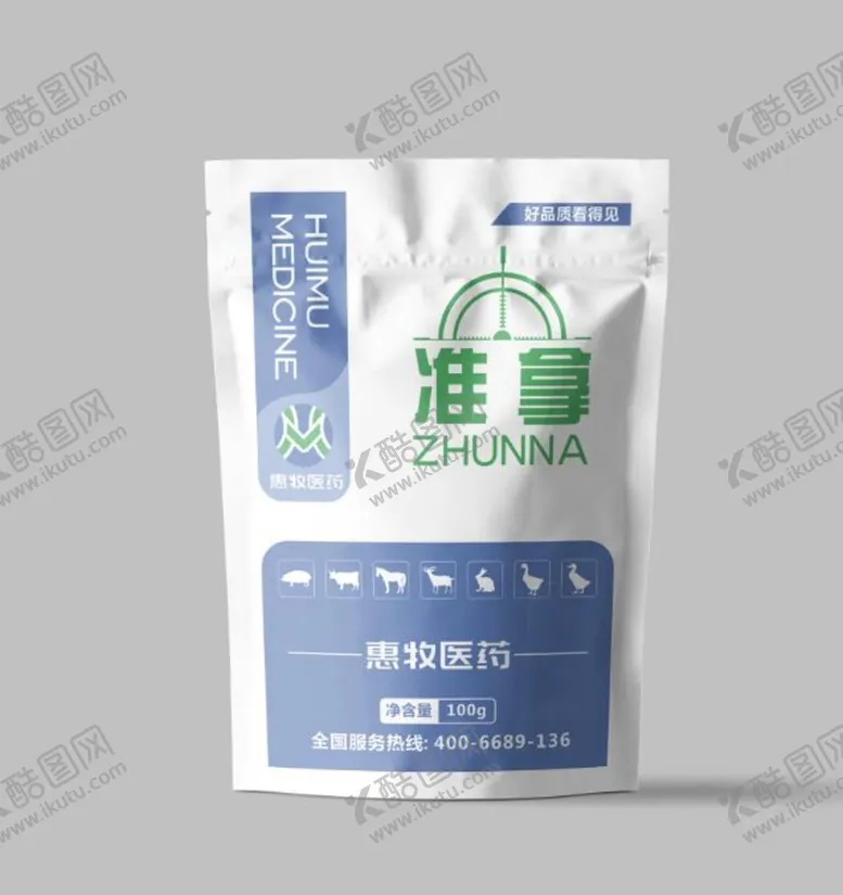 编号：16871801171633414122【酷图网】源文件下载-兽药包装 广谱 准拿
