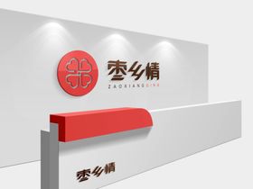 形象墙样机